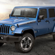 Illustration for article titled The Jeep Wrangler Polar Edition Is Something For Sub Zero